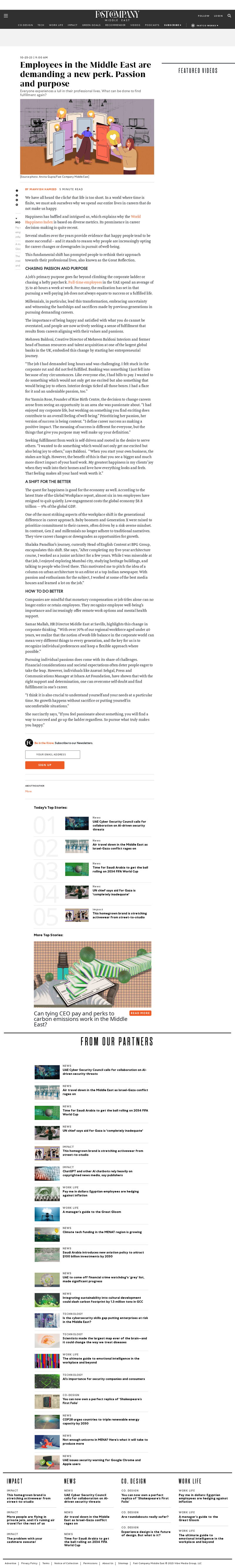 screenshot.png