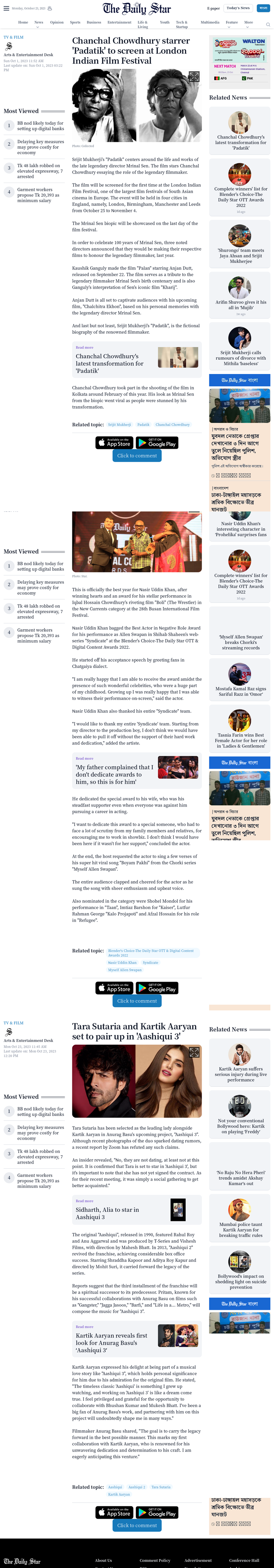 screenshot.png