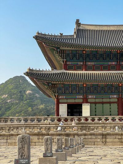 South Korea_AdobeStock_1294724860.jpeg