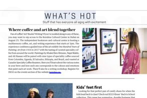 Screencapture of WKND (Khaleej Times)
