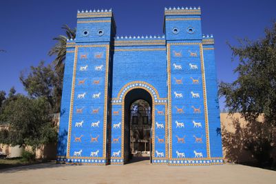 IshtargateBabylon324098195.jpg