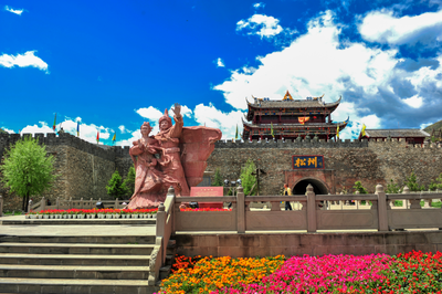 Songpan Ancient Town (2).png