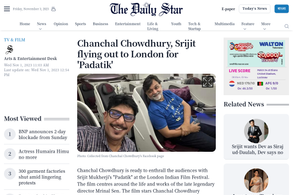 Screencapture of The Daily Star