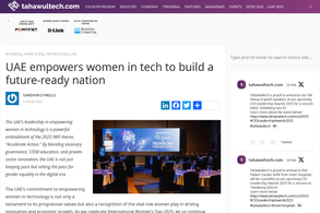 Screencapture of TahawulTech.com