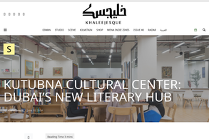 Screencapture of Khaleejesque - Creative and Cultural Insight from the Arab Gulf