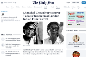 Screencapture of The Daily Star