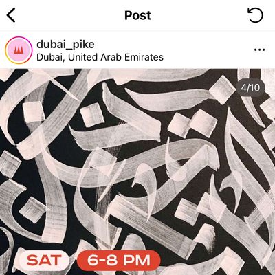 Screencapture of Dubai Pike - Instagram