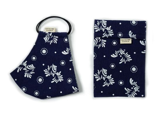 Cocorose London cotton face mask - Navy with White Leaf Print-