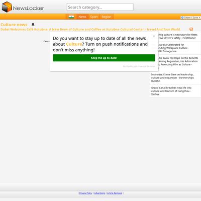 Screencapture of NewsLocker