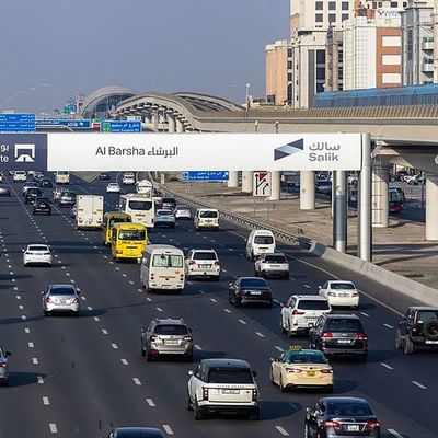 Screencapture of Gulf News - Facebook
