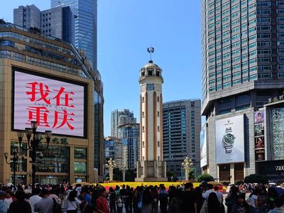 Jiefangbei  (2).jpg
