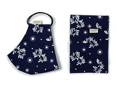 Cocorose London cotton face mask - Navy with White Leaf Print-