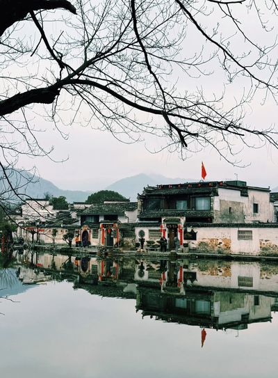 Hongcun (7).jpg