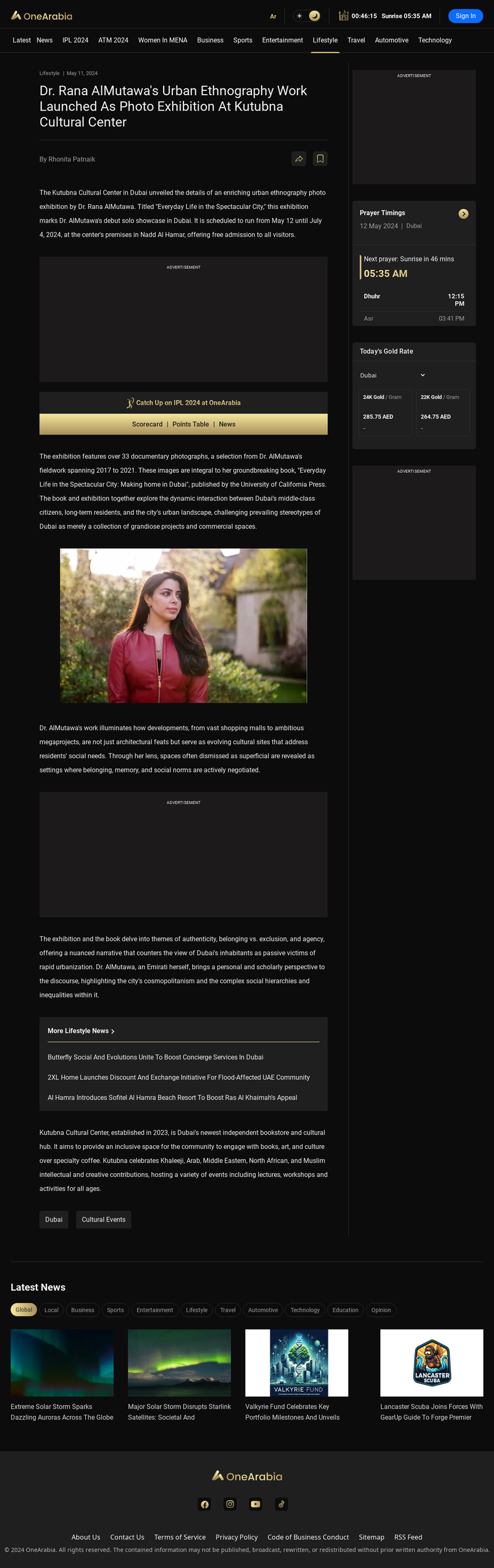 screenshot.png