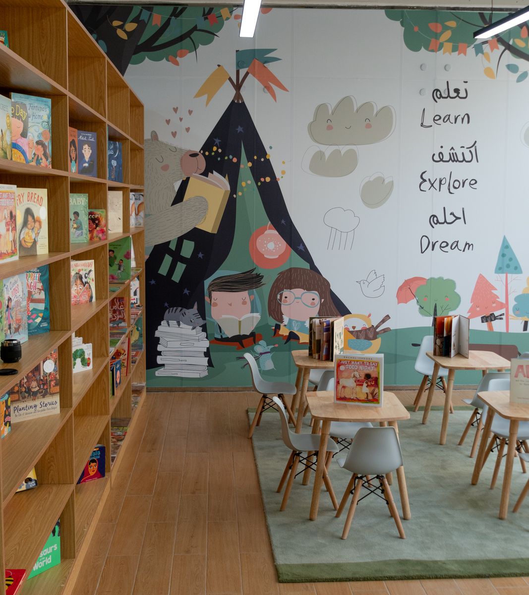 Kids' zone with mural