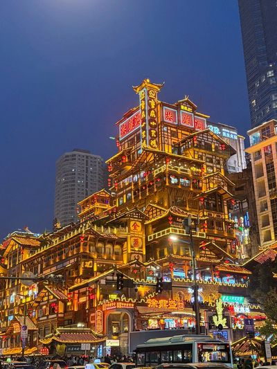 Hongyadong (1).jpg