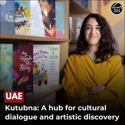 Screencapture of Gulf News - Facebook
