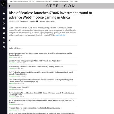 Screencapture of WN.com