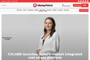 Screencapture of Money Petrol