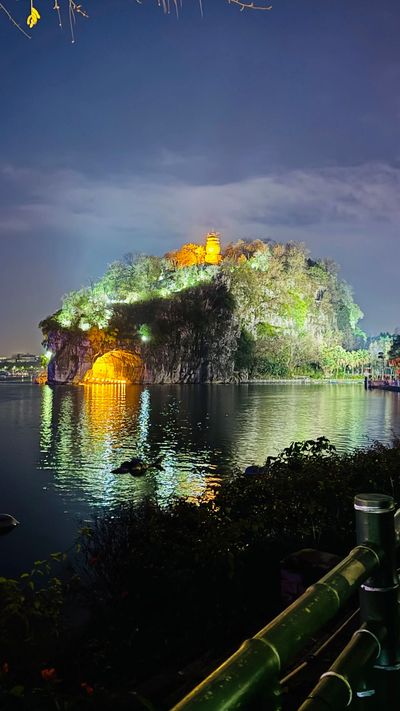Elephant Trunk Hill (2).jpg