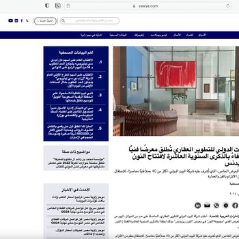Screen Shot 2024-09-04 at 3.08.13 PM.png