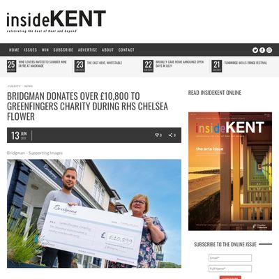 Screencapture of insideKENT