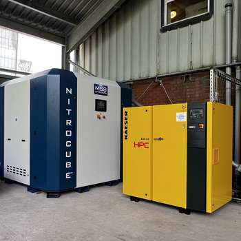 The new Nitrocube 3 aims to generate 100 per cent of the company’s requirements onsite, eliminating the need for more than 40 bulk gas deliveries a year.png