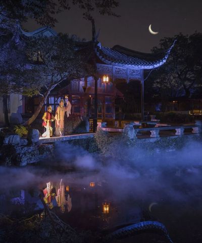 Night tour of the Humble Administrator’s Garden (1).jpg