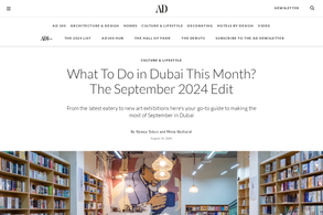 Screencapture of AD Middle East