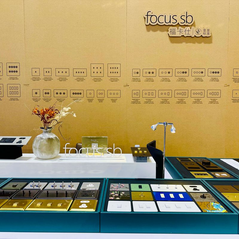 Focus SB showcases luxury switch panels at Design Shanghai