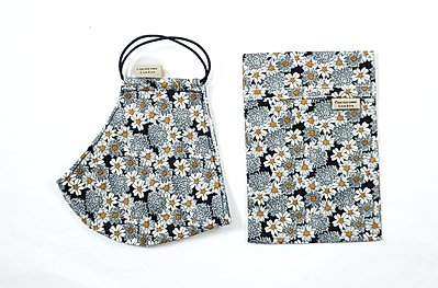 Grey Daisies cotton face mask from Cocorose London