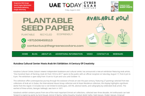 Screencapture of UAE Today