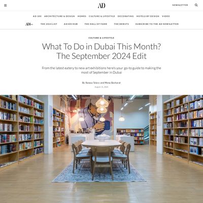 Screencapture of AD Middle East