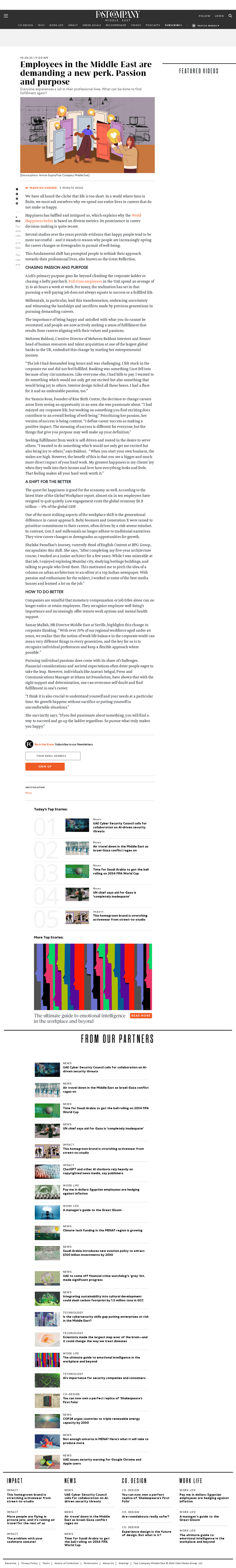 screenshot.png