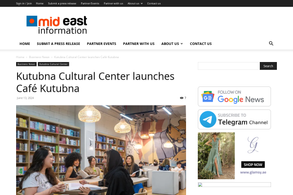 Screencapture of Middle East Business News and Information - mid-east.info