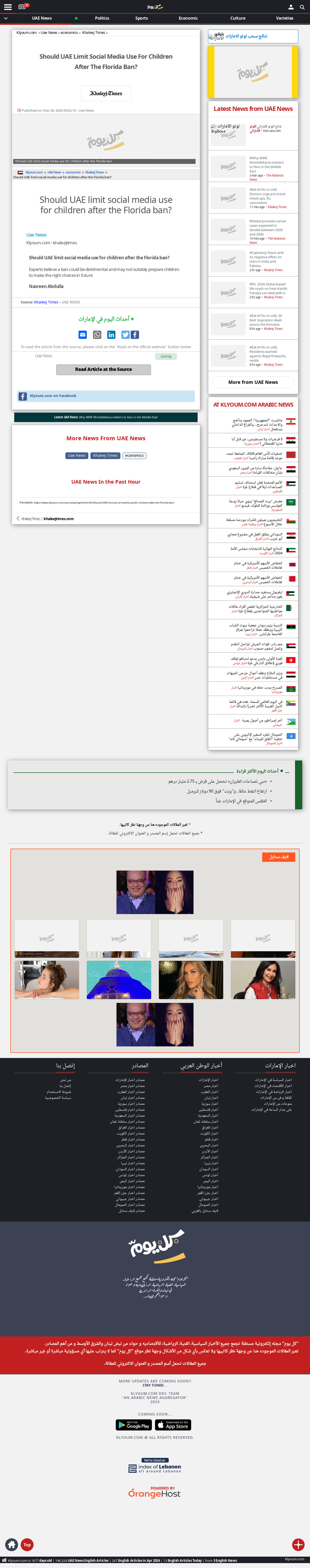 screenshot.png