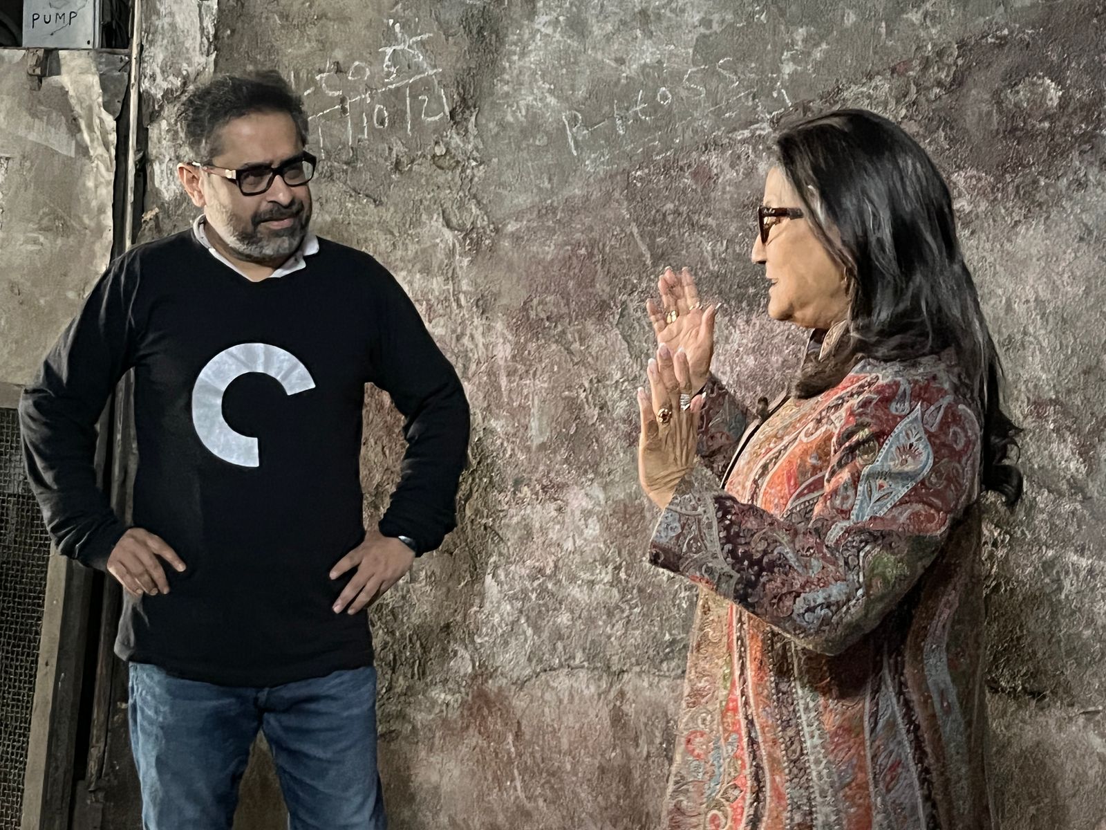  Parama A Journey with Aparna Sen.jpeg