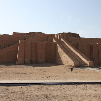 ziggurat-of-ur-city-iraq.jpg