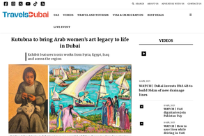 Screencapture of TravelsDubai