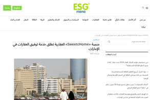Screencapture of ESG Mena