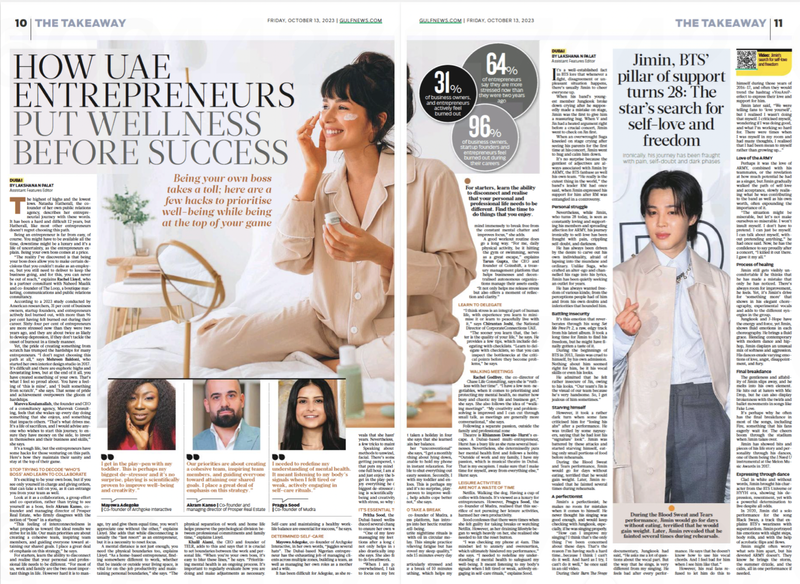Gulf News full page.png