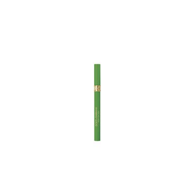That's My Line! 24H Lasting Waterproof Eyeliner 04 IRL