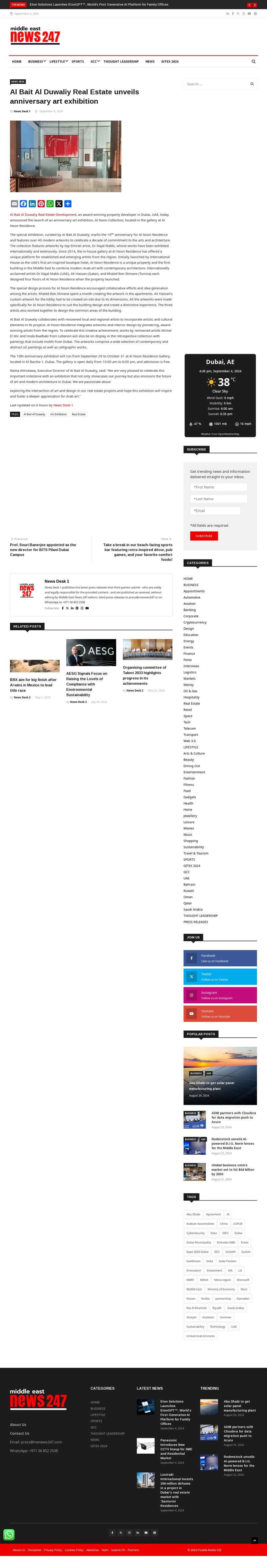 screenshot.png