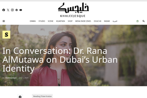 Screencapture of Khaleejesque