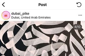 Screencapture of Dubai Pike - Instagram