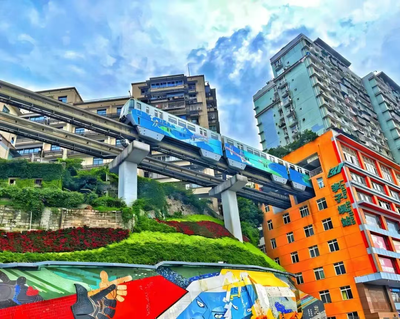 Liziba Metro Station (1).png