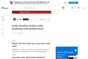Screencapture of MSN