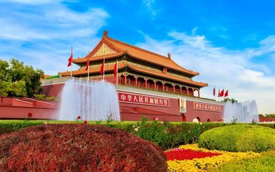Tian'anmen Square.jpg