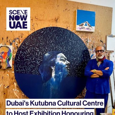 Screencapture of SceneNow UAE - Facebook