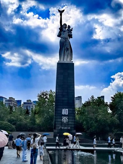 Nanjing Massacre Memorial Hall (1).jpg